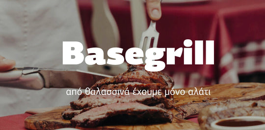 Basegrill Restaurant | Athens, Greece